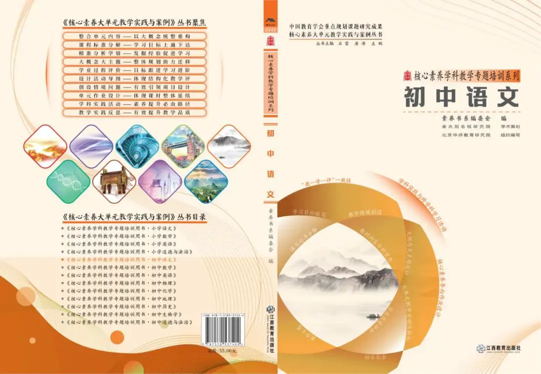 前锋如何通过专项训练提升投篮命中率_2
